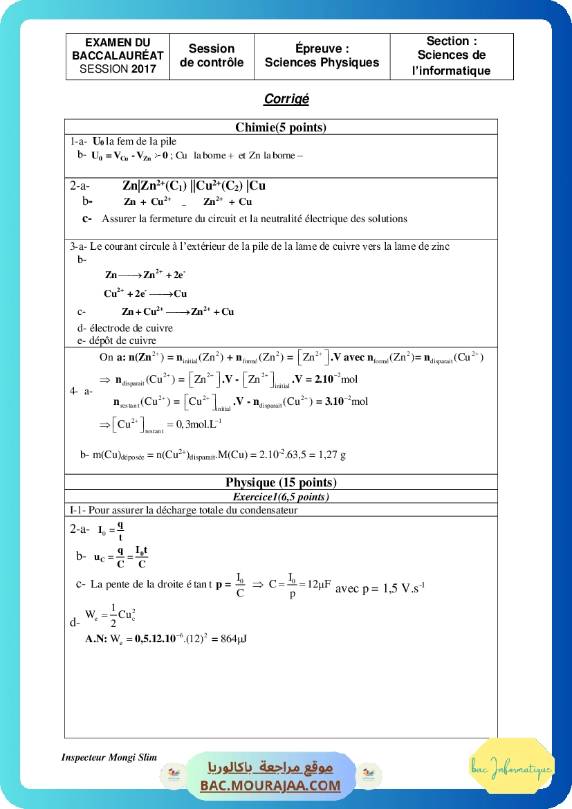 Corrigé controle physique Bac 2017 – Section info